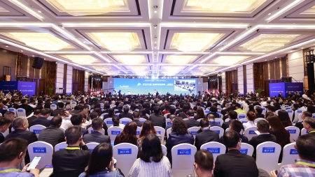 【現場直擊】2023中國-東盟教育交流周在貴安新區開幕