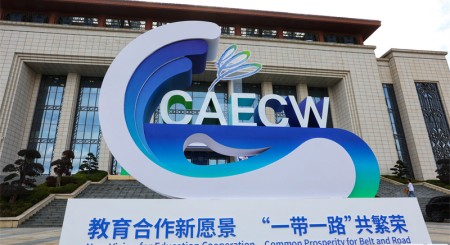 【圖集】2023中國—東盟教育交流周主會場準備工作有序進行中