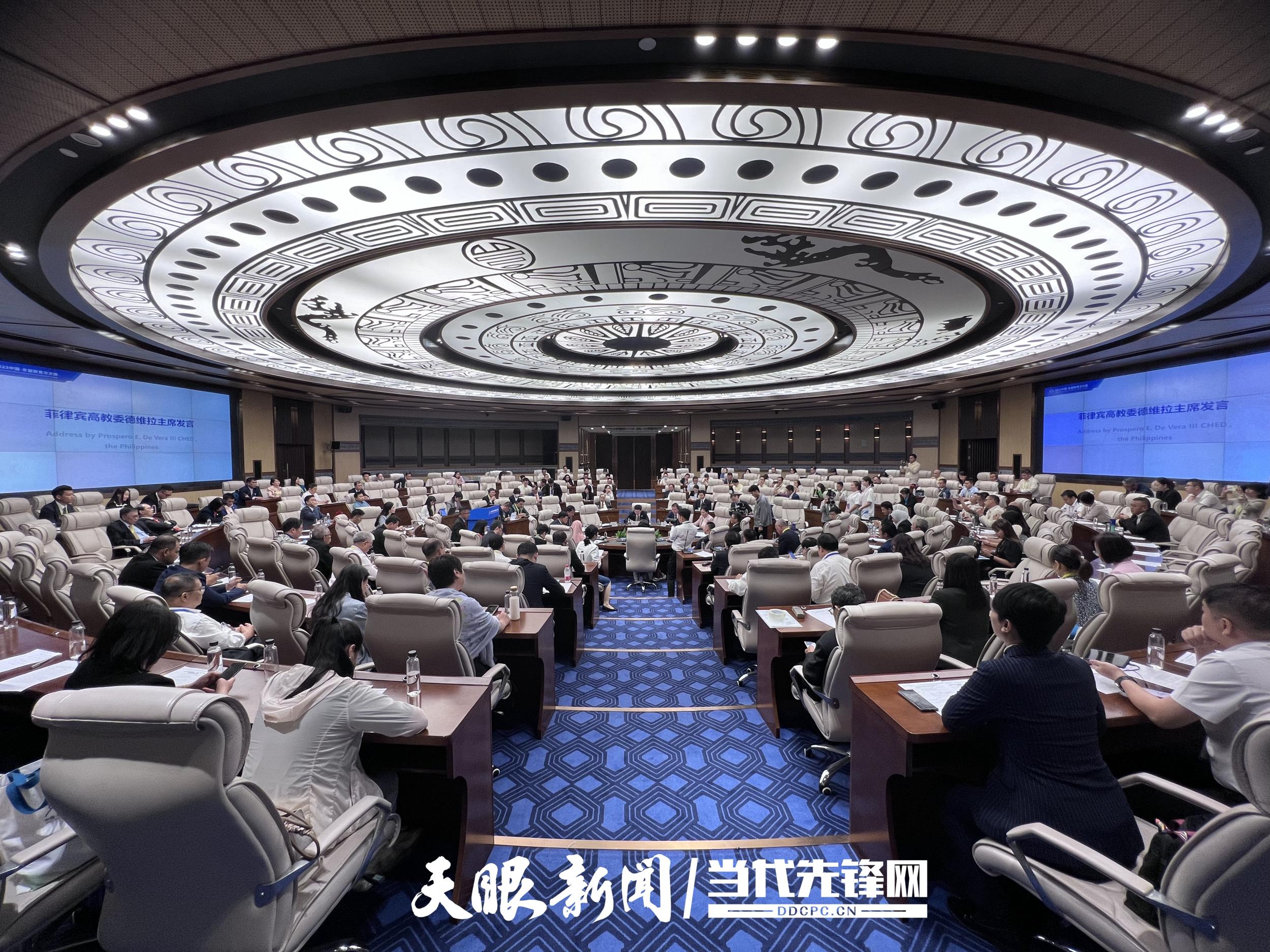 共商教育合作交流！中國-東盟及“一帶一路”國家大學校長論壇舉行