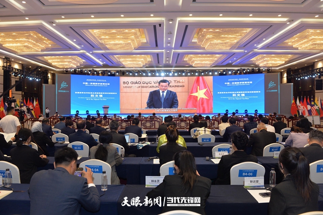 越南教育培訓部副部長阮文福：推動教育轉型勢在必行