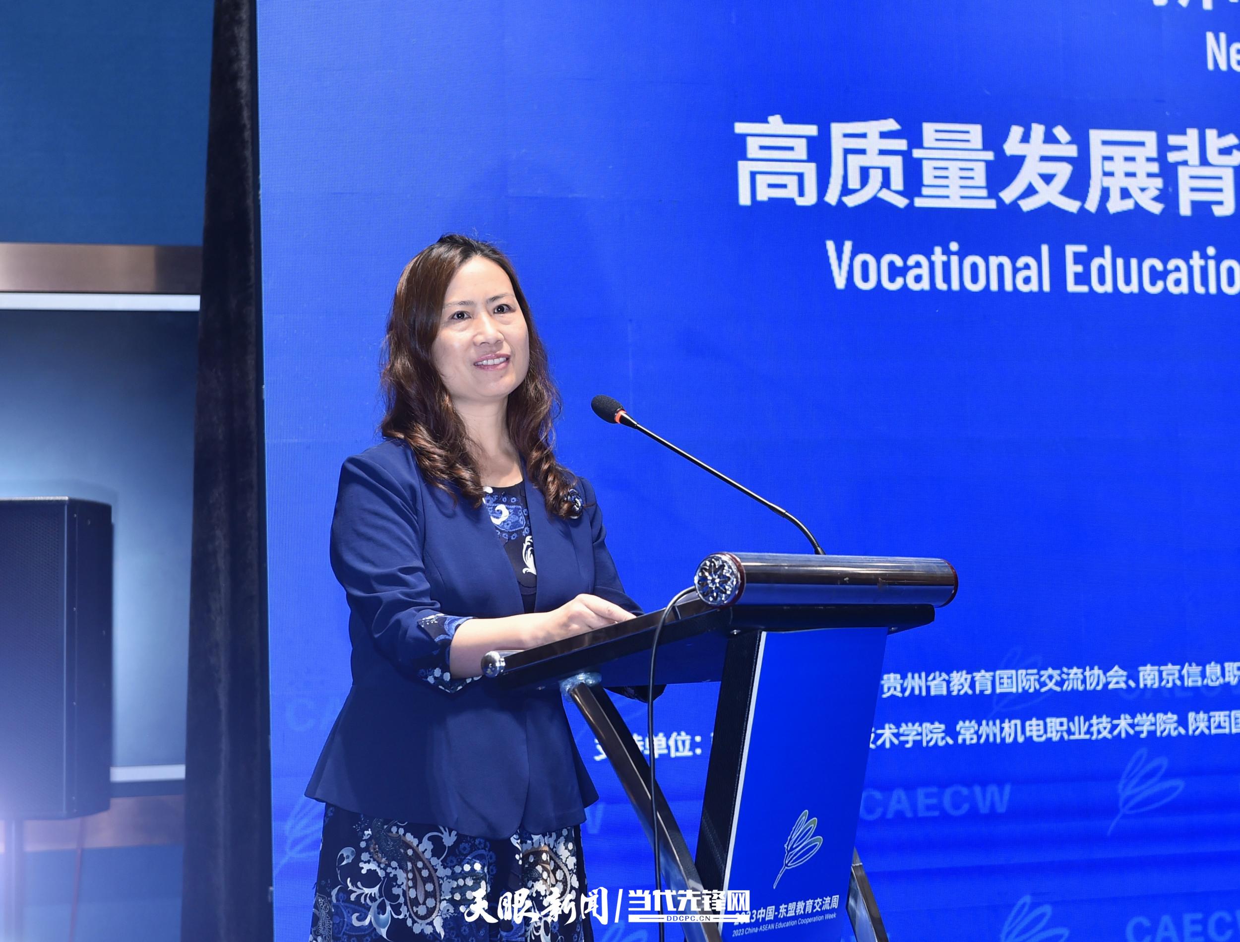 夏娟：打造交流合作平台 推進高水平教育對外開放