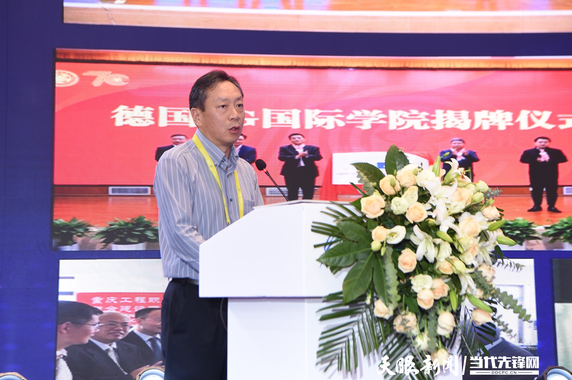 重慶工程職院副院長唐繼紅：攜手泰國院校擴大職教對外開放