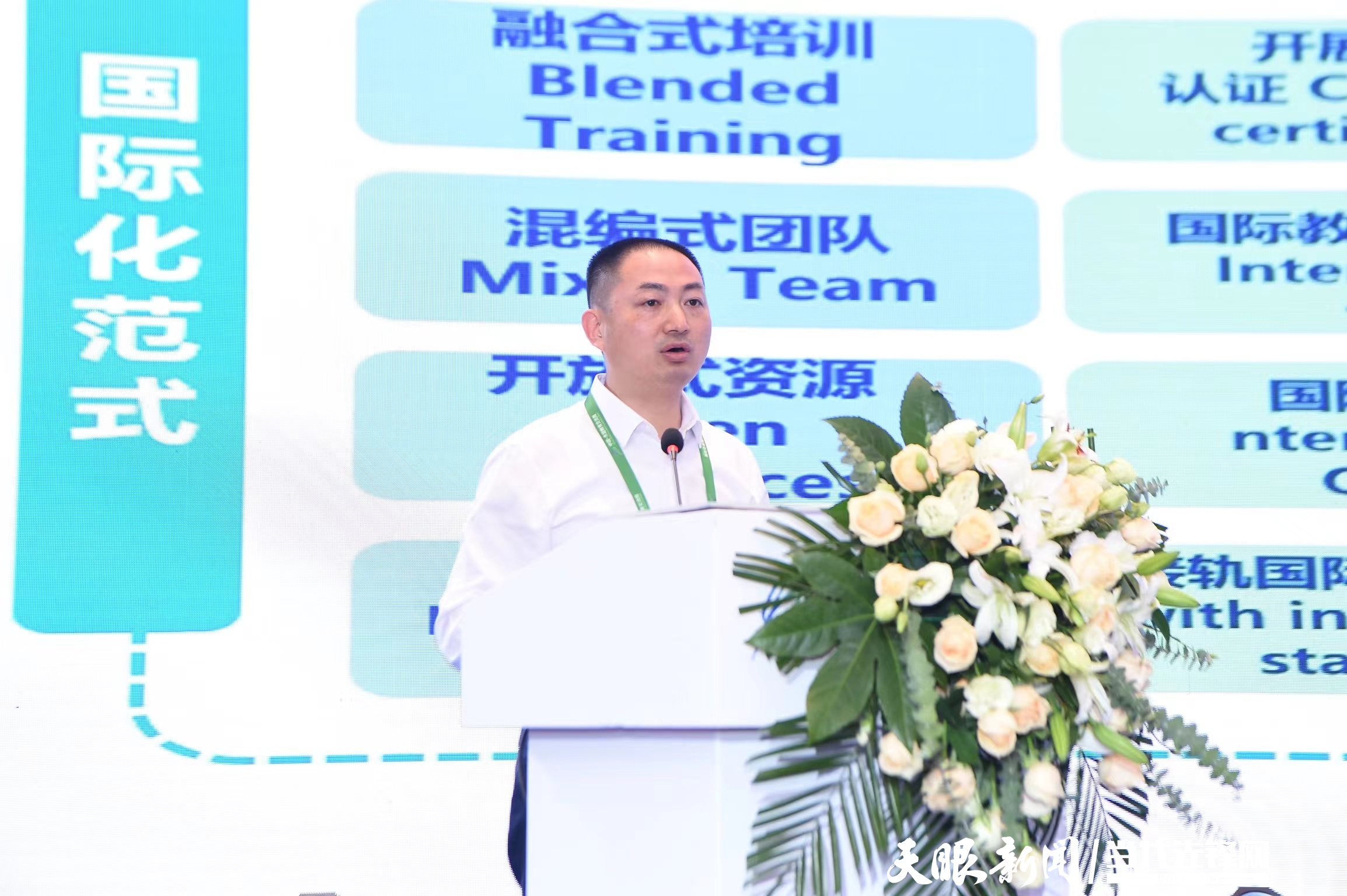 常州機電職院副校長周慶元：構建“四式一化”國際化合作範式