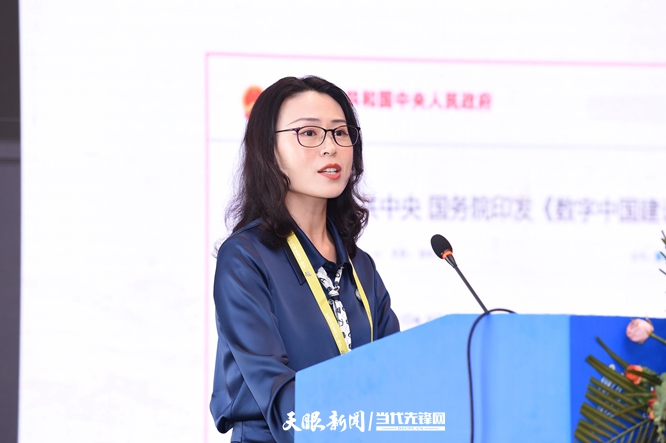 江蘇大學副校長蔡英鳳：不斷深化數字教育教學改革