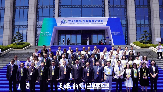 瀾滄江-湄公河沿岸國家軌道交通技能人才培訓論壇舉行