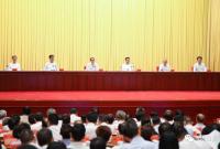 貴州省學習貫徹習近平新時代中國特色社會主義思想主題教育第一批總結暨第二批部署會議召開