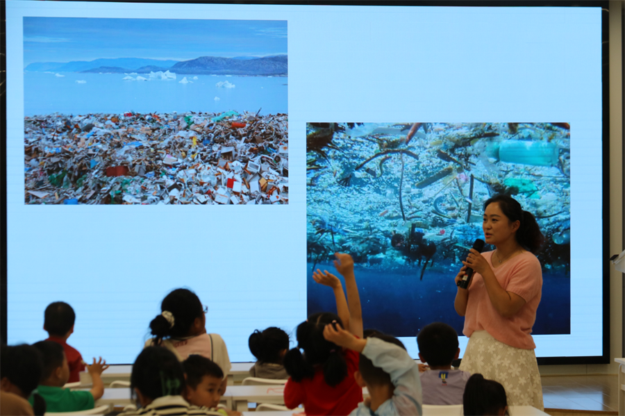 貴陽市少年兒童圖書館舉辦科普繪本閱讀《聽，大海在說話》
