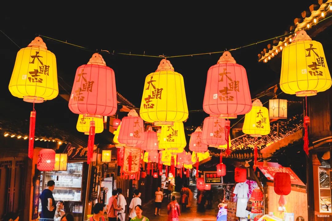 國慶中秋放假期間  貴陽多個文旅場所活動多多 