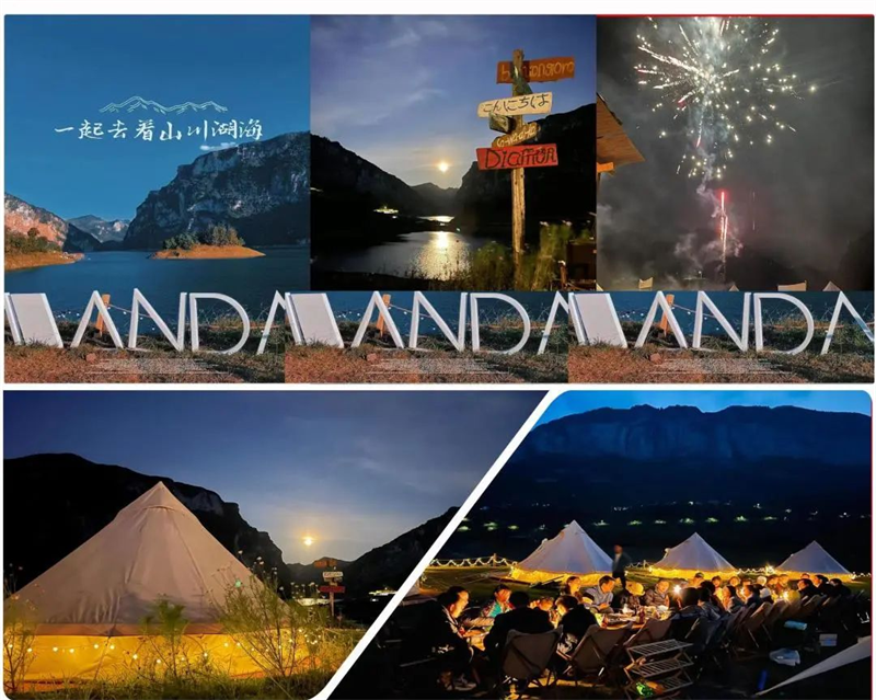 中秋國慶假期去哪裏？貴陽貴安鄉村旅遊最全攻略 | 清鎮篇