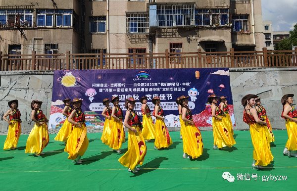 白雲區：月滿中秋 節韻味濃