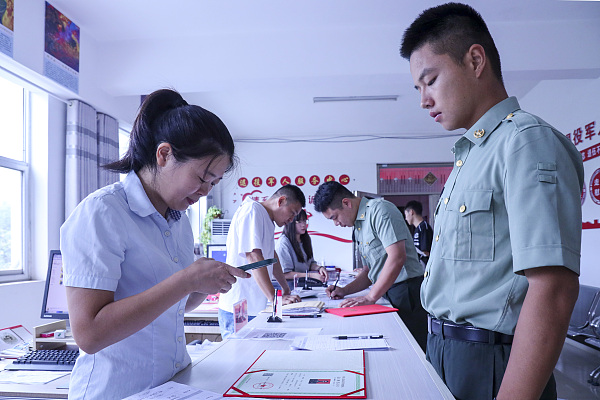 貴陽市：搭建“三個平台”助力軍休幹部餘熱生輝