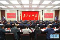 貴陽市委常委會召開會議 學習貫徹習近平總書記近期重要講話精神