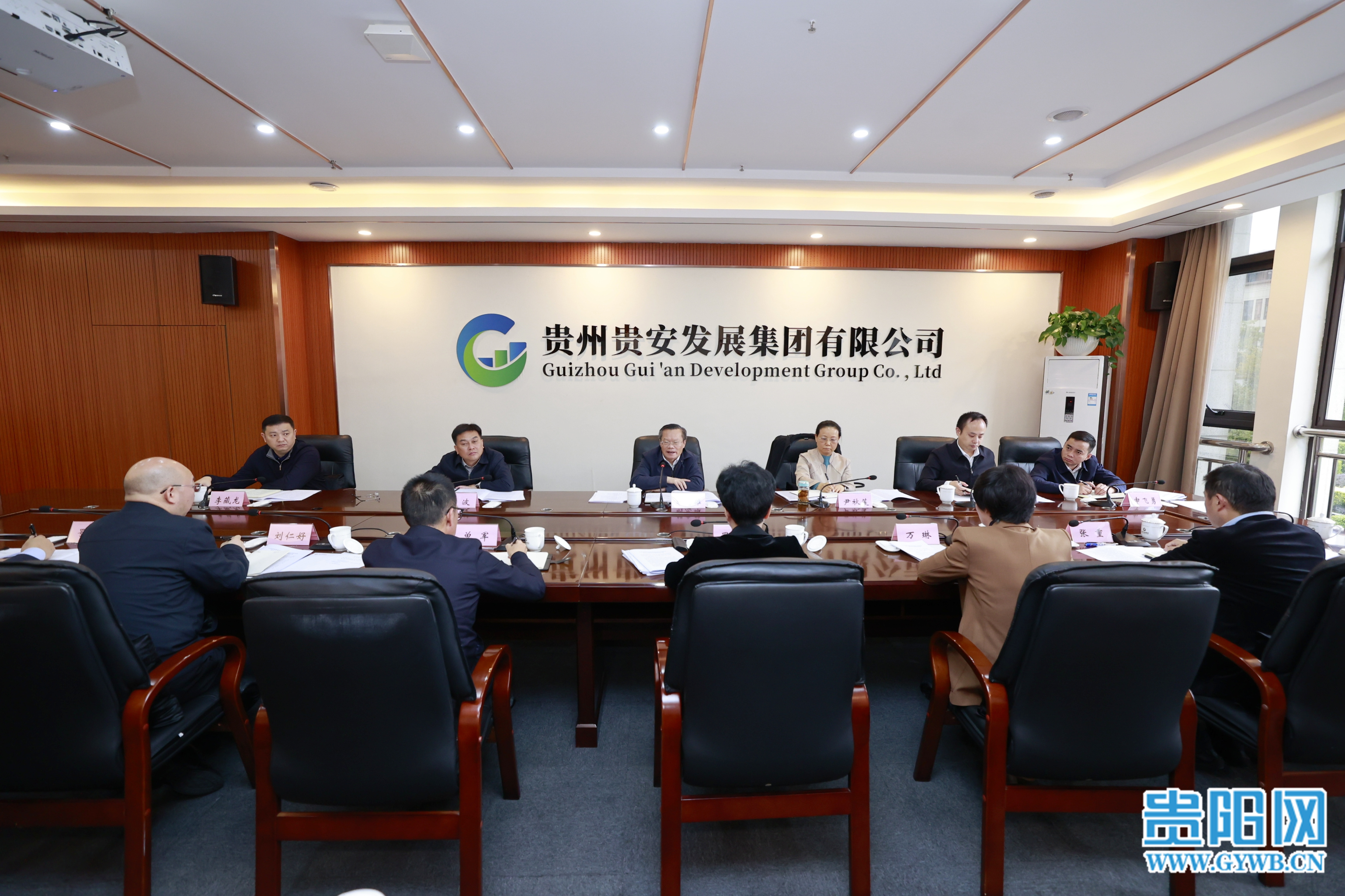 胡忠雄在貴安發展集團調研主題教育開展情況