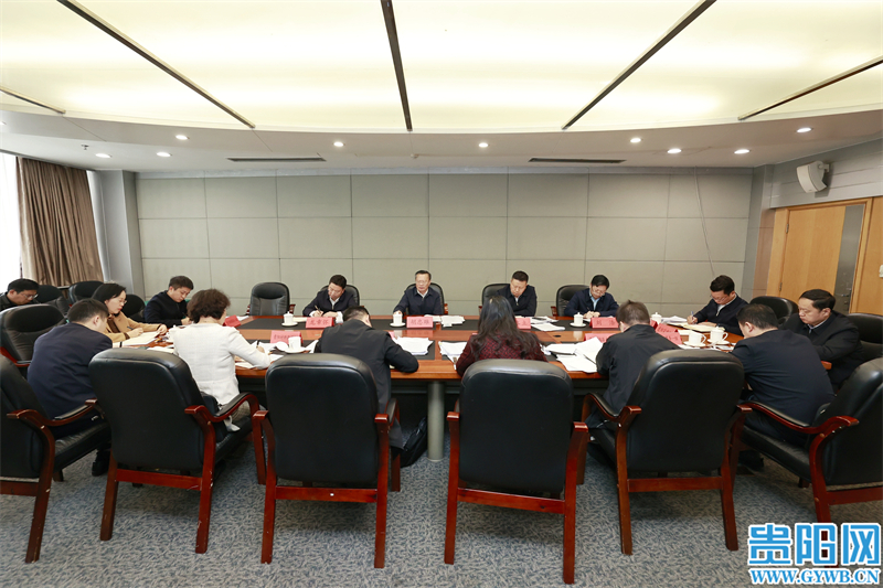 胡忠雄主持召開市委和貴安新區黨工委主題教育辦各工作組彙報會