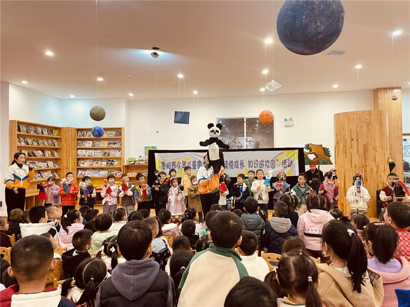 貴陽市少兒圖書館舉辦“閱讀悅成長 知識進校園”係列活動：民間木偶戲·文化浸童心