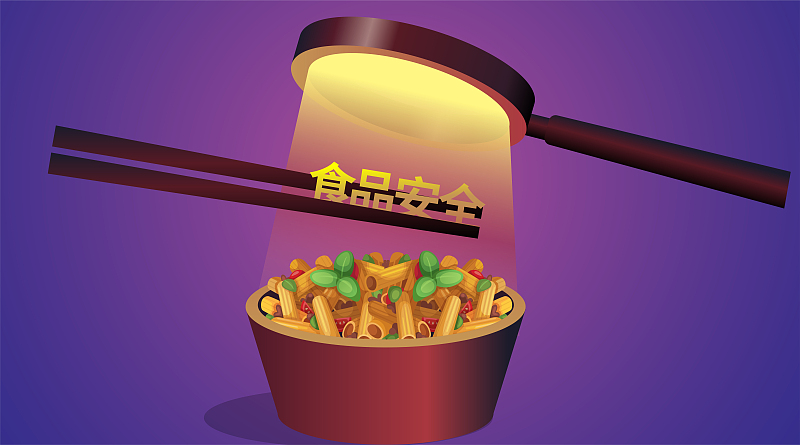 2023年貴陽市打擊農村假冒偽劣食品典型案例