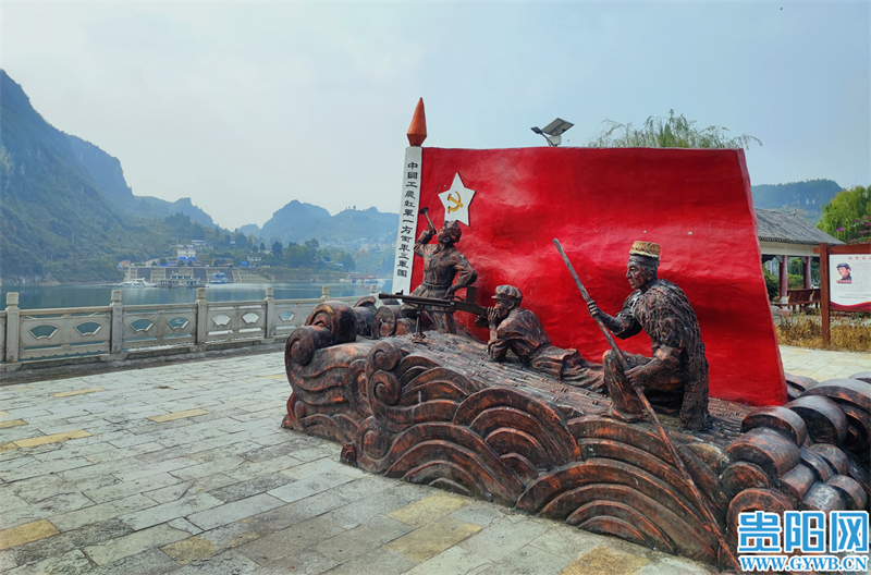 強省會·觀區縣｜開陽縣清江村：用好紅色資源 建設富美鄉村