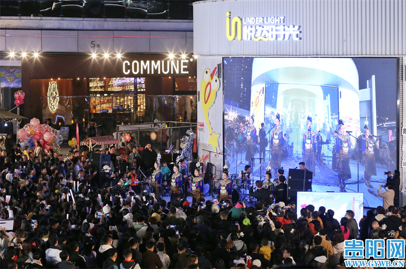 強省會·觀區縣｜2023年美美觀山湖·文化旅遊節精彩不斷收獲滿滿！