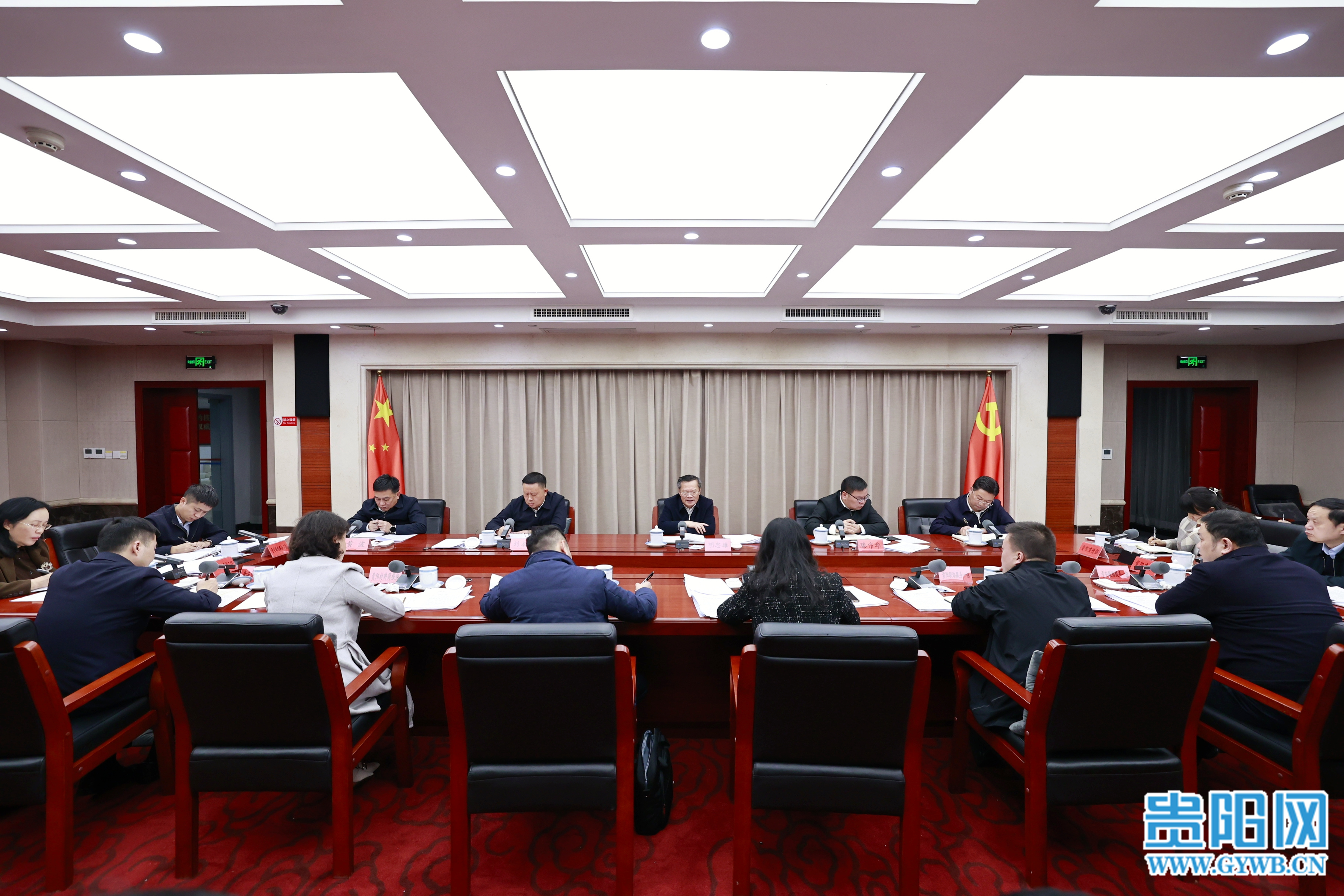 胡忠雄主持召開貴陽市委和貴安新區黨工委主題教育辦各工作組彙報會