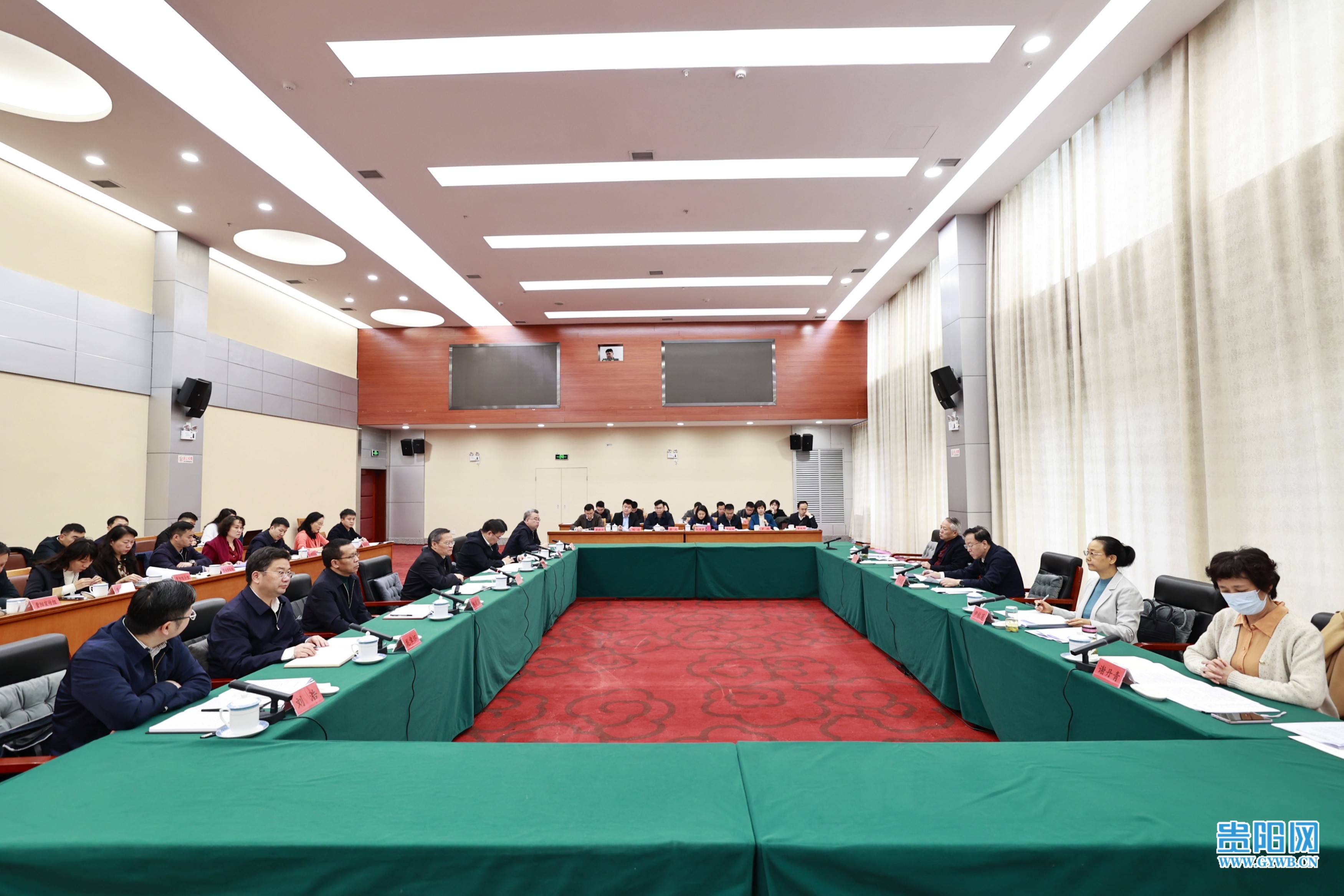 貴陽貴安召開主題教育工作推進情況彙報會