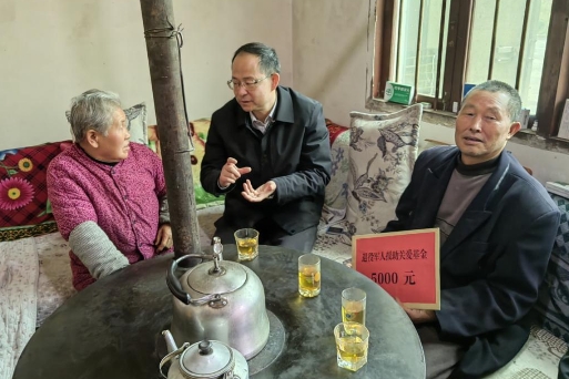 情暖老兵！貴陽市退役軍人事務局關愛幫扶持續升溫