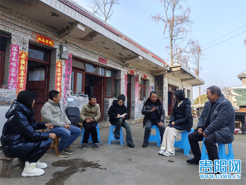 【學思想 強黨性 重實踐 建新功】花溪區久安鄉“跑腿幹部”服務隊免費為特殊困難群眾“幫辦代辦”