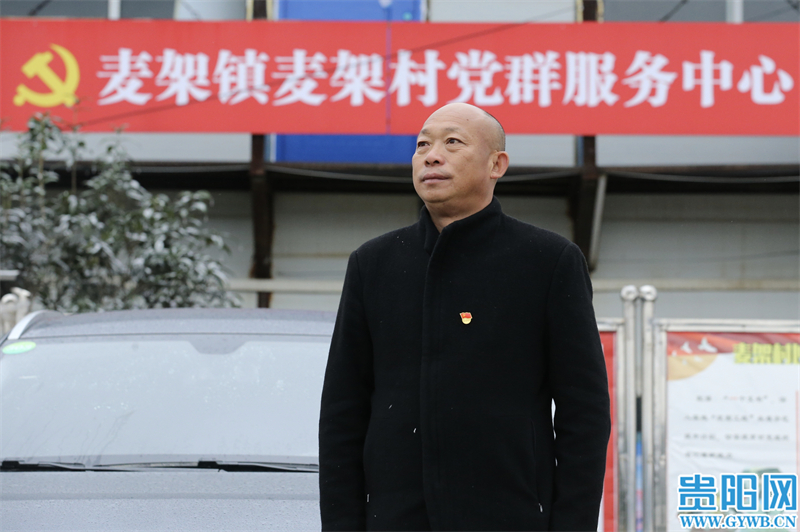 【聚力強省會 代表展風采】貴陽白雲區麥架鎮人大代表仲洪祥：致富路上“領頭人” 履職為民踐初心