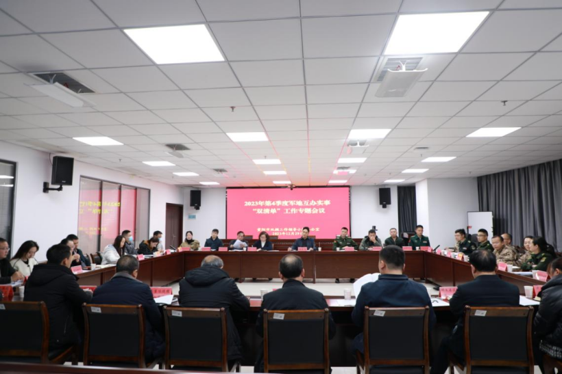 雲岩區：多措並舉促宣傳 雙擁之花更絢爛