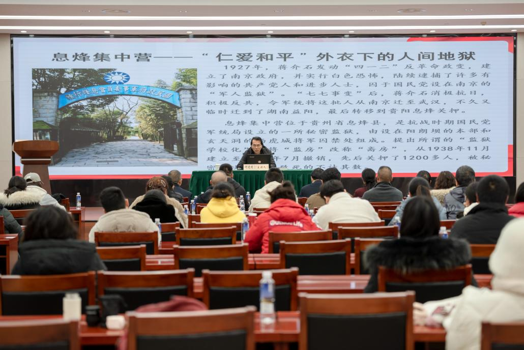 中國作協報告文學委員會主任何建明在貴陽孔學堂開展主題講座