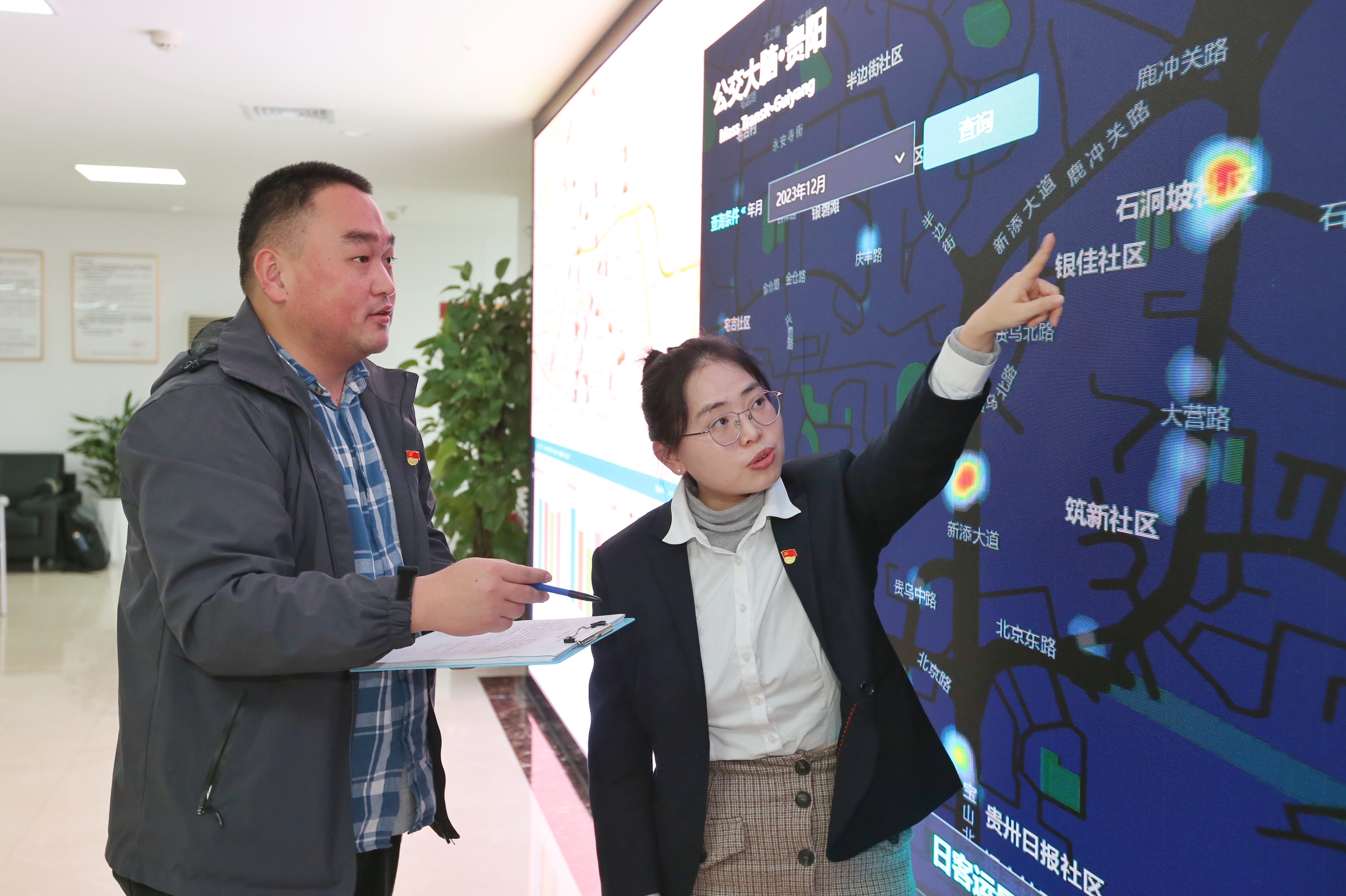 【一線調研記者行】“公交大腦”巧調度 群眾出行享便利