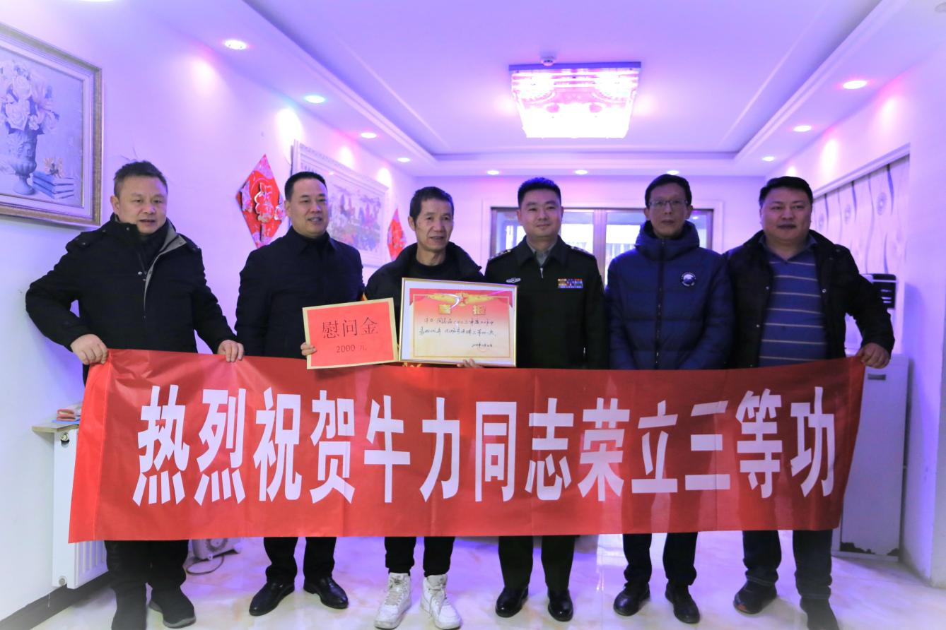 南明區：“同心向強·共衛國防”係列活動暖軍心