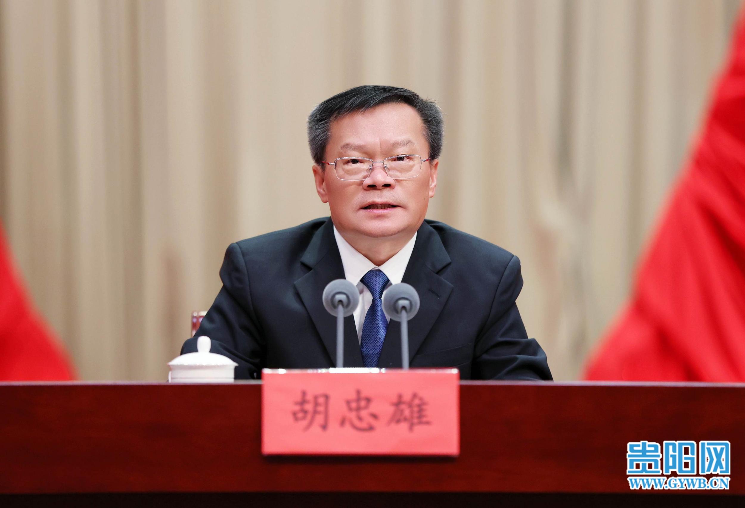 微信圖片_20240129170741