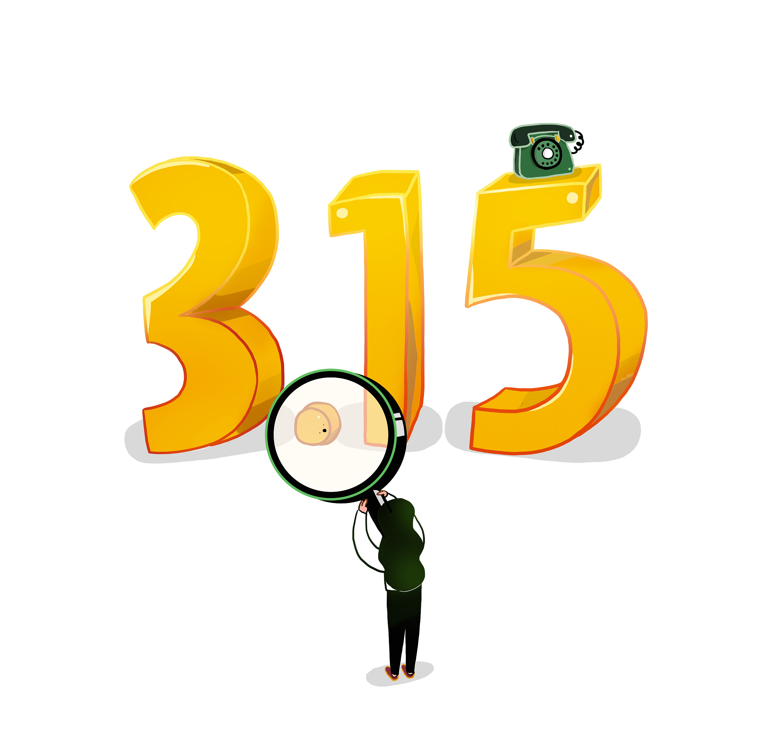 【走近3·15，放心消費市場監管在行動】激發消費活力 共建放心消費環境