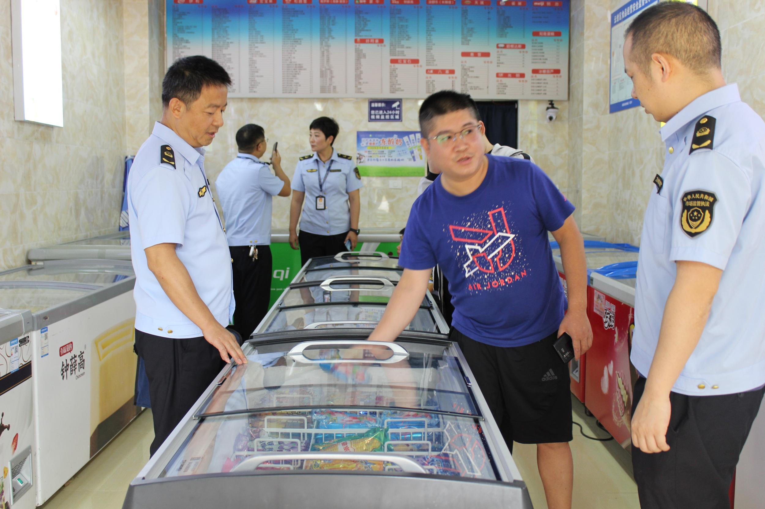 “你點我查” 貴陽市市場監督管理局拉開“點單”檢查