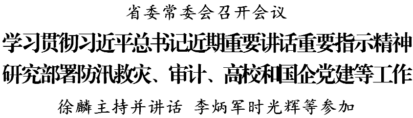 1720441651296202.jpg 1720441491343.jpg