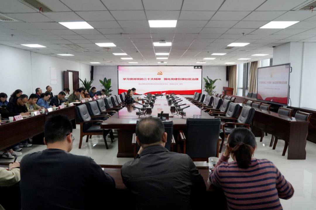 邀代表 作宣講 市生態環境局深入學習領會黨的二十大精神