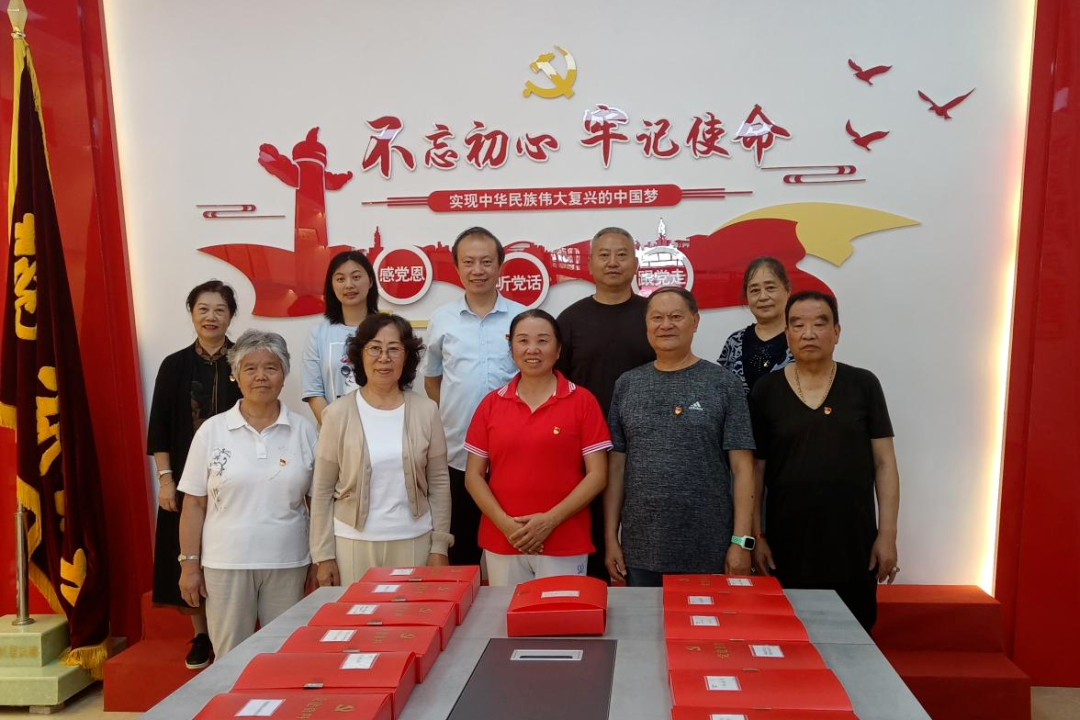 退休不褪色 餘熱映初心——市生態環境局退休老黨員開展主題黨日活動