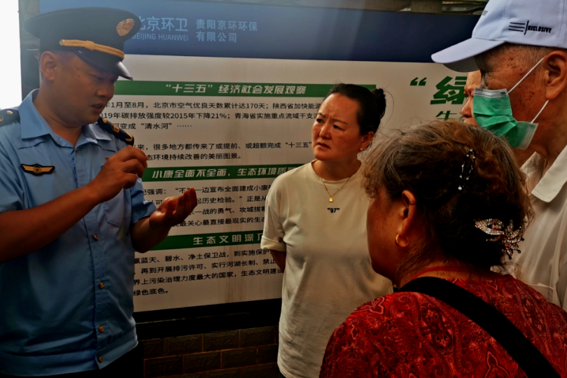 ​市生態環境保護綜合行政執法支隊黨支部與都市陽光社區黨支部共同開展垃圾分類主題黨日活動