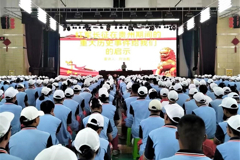 觀山湖區：老兵宣講進校園 國防教育潤童心