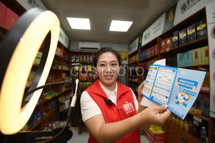 貴陽開展“網絡文明力量 點亮美好生活”主題活動