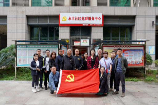 市生態環境局機關第一黨支部、第二黨支部，市環境宣教中心黨支部聯合開展主題黨日活動