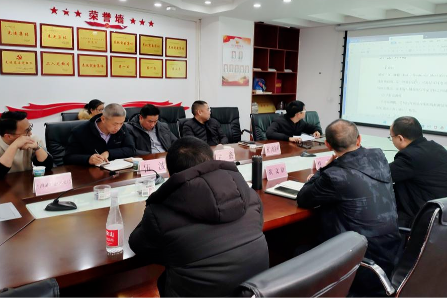 重慶市輻射環境監督管理站赴貴陽市開展調研交流