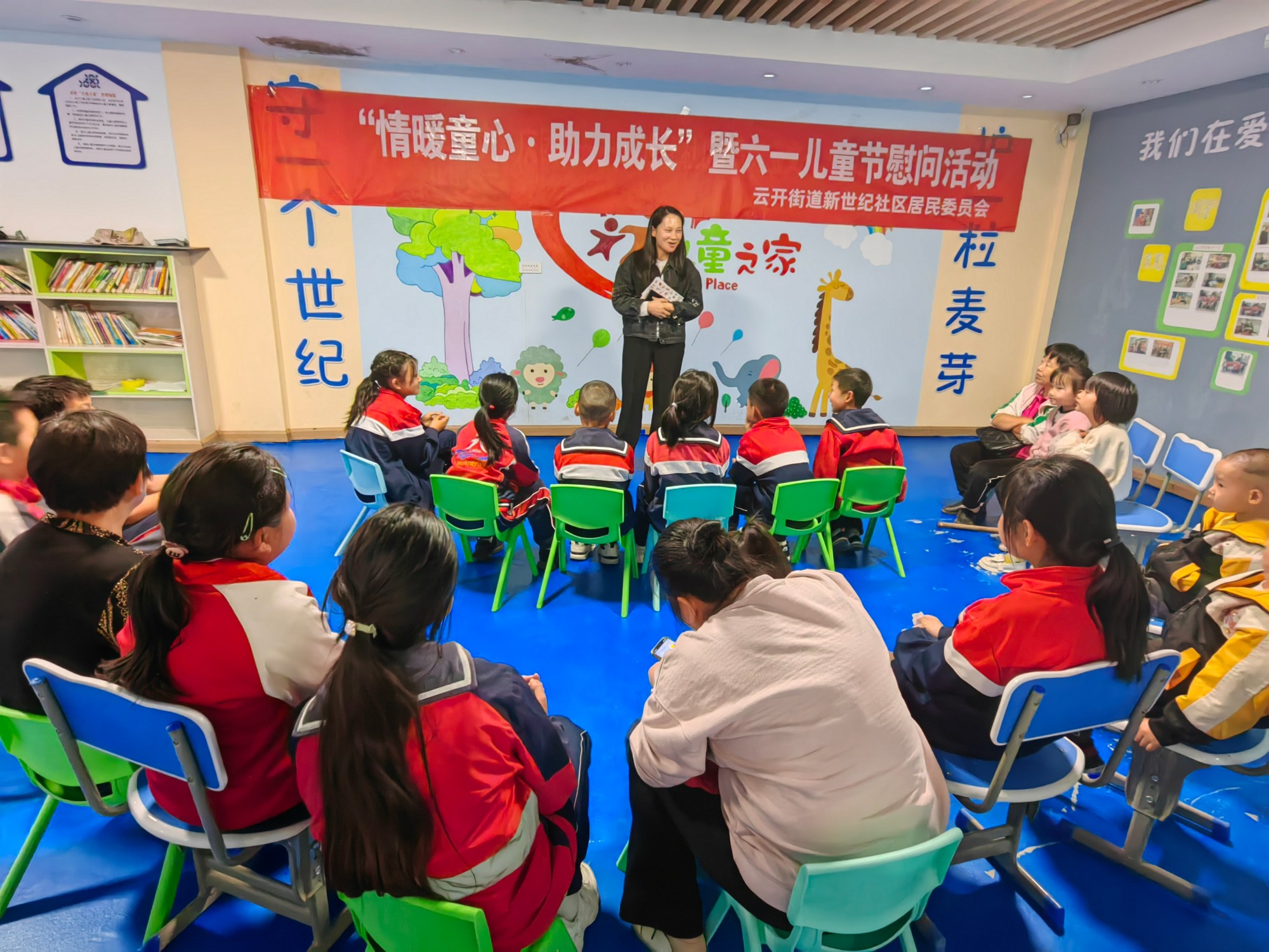 社區誌願者開展六一慰問