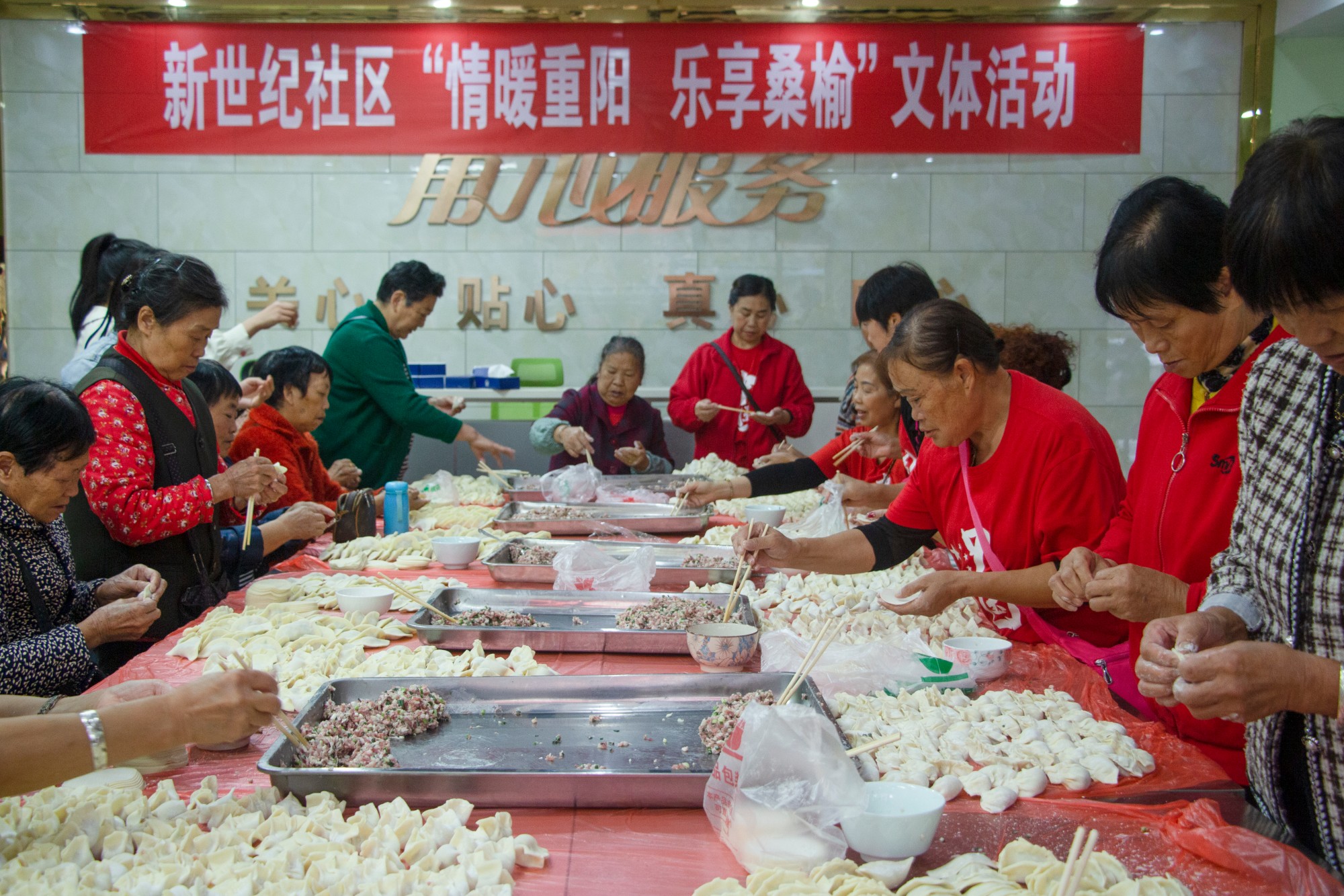 社區誌願者開展重陽暖心慰問活動