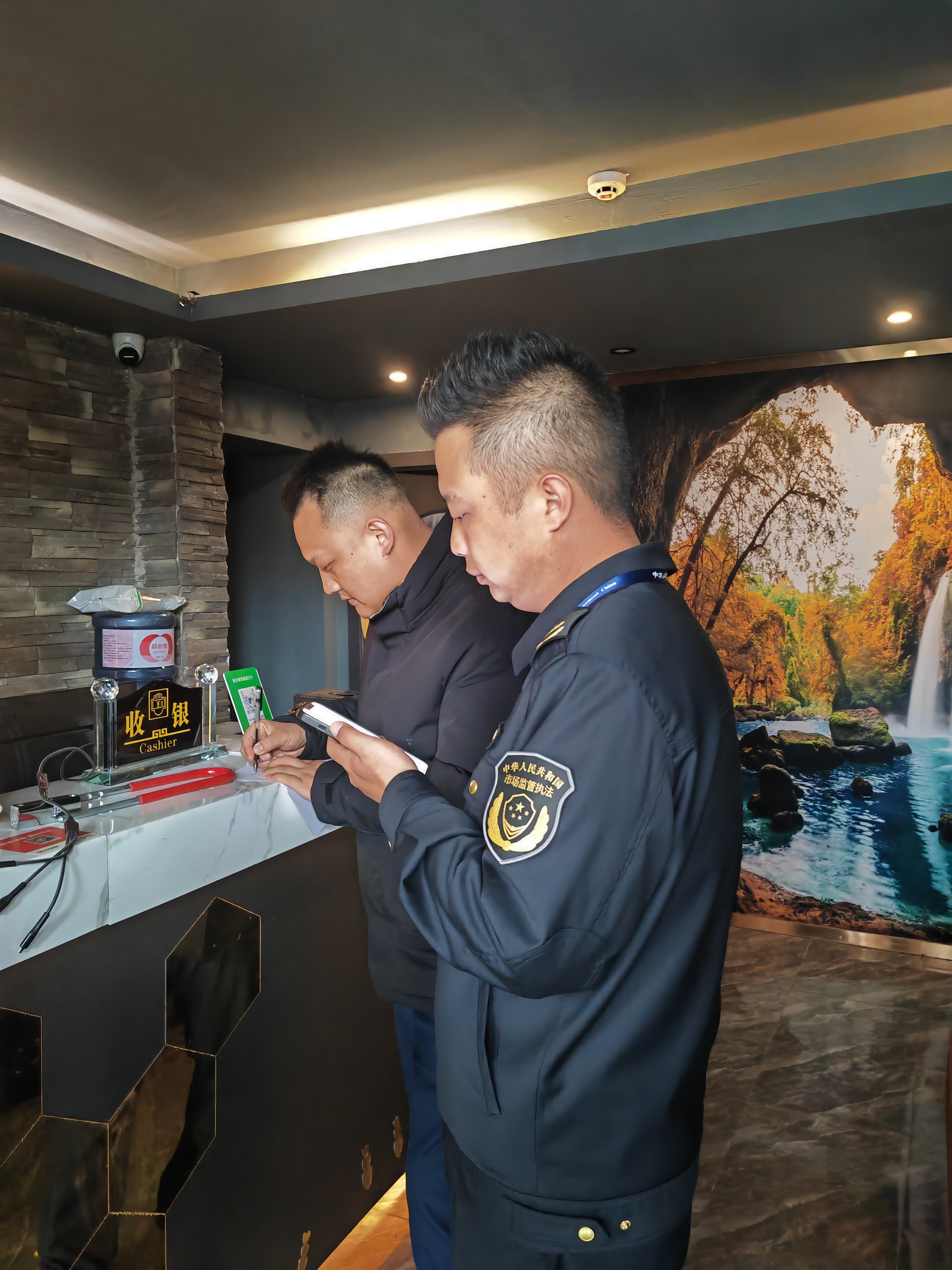 執法人員現場核查情況