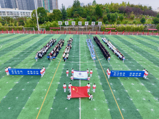 1761208550781076251.png image.png