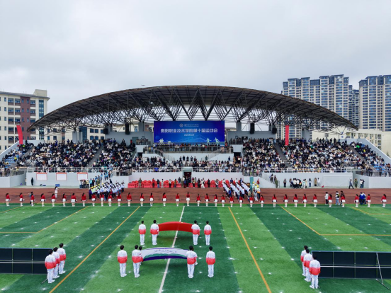 1761208538879061406.png image.png