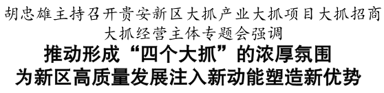 默認標題__2026-01-11+16_43_59