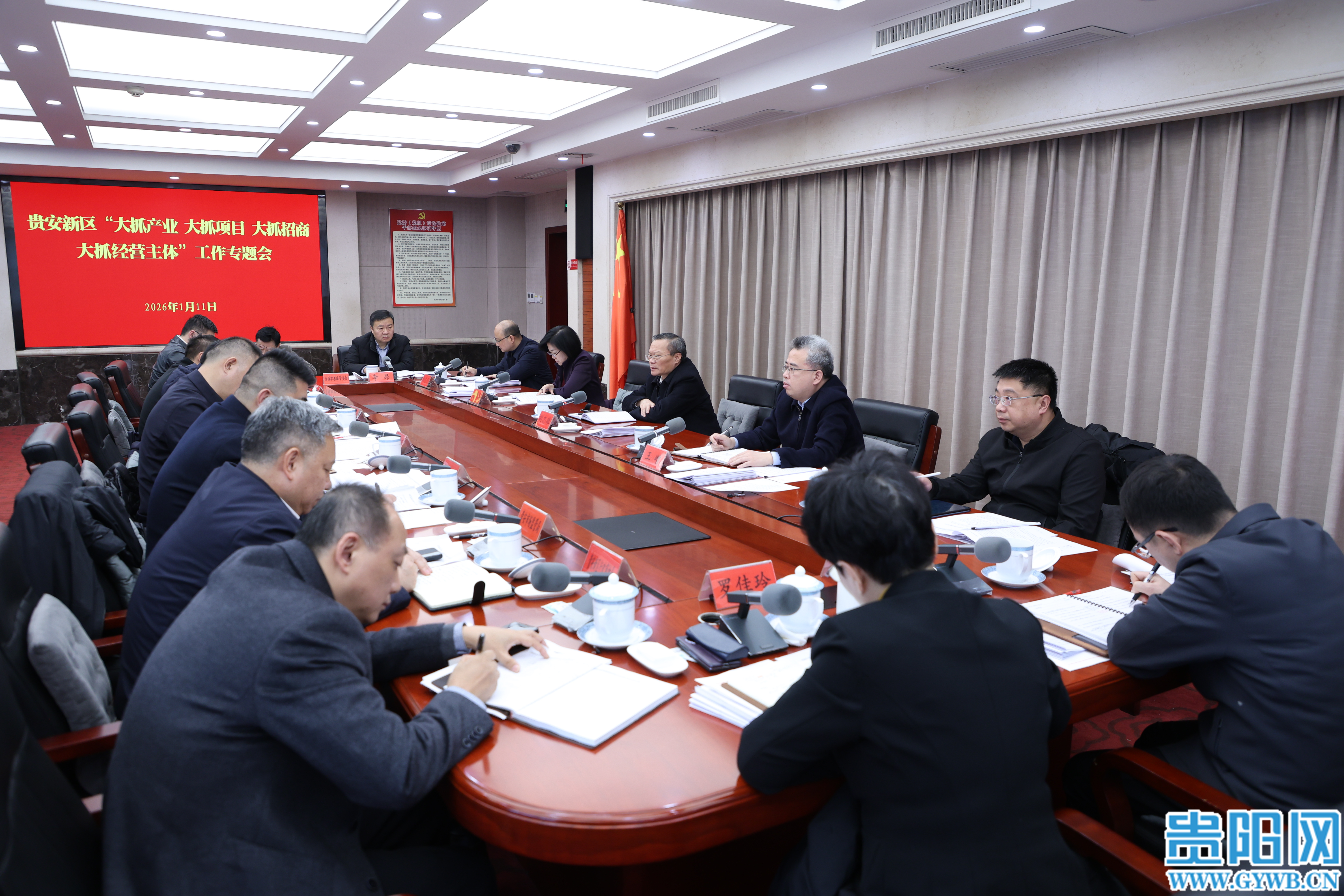 微信圖片_20260111163756_2449_125