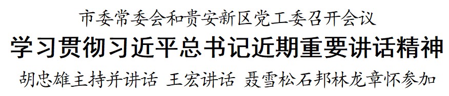 屏幕截圖 2026-01-15 175652